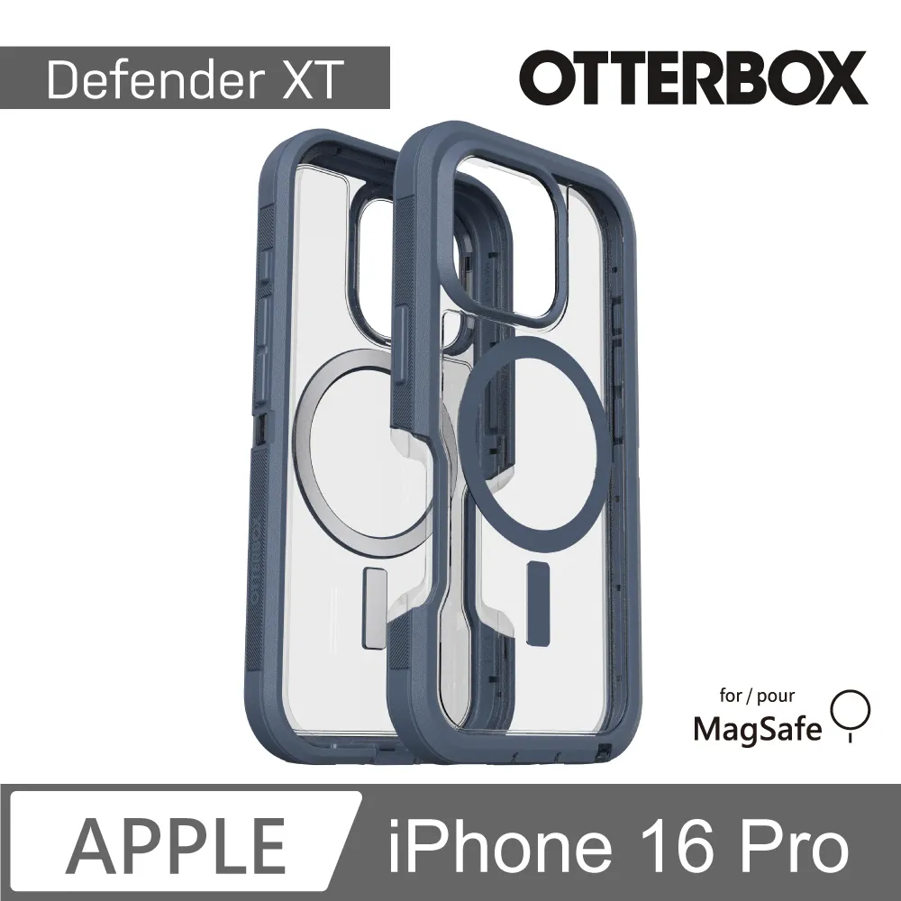 OtterBox Defender XT 防禦者保護殼 (MagSafe) iPhone 13 12 pro max 歷史價格詳細信息