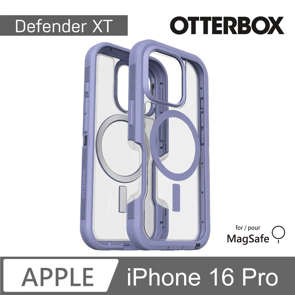 OtterBox Defender XT 防禦者保護殼 (MagSafe) iPhone 13 12 pro max 歷史價格詳細信息