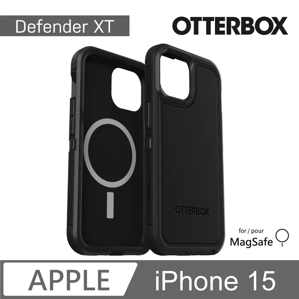 【OtterBox】iPhone 15 6.1吋 OtterGrip Symmetry 炫彩隱形支架保護殼-藍(支援MagSafe) 歷史價格詳細信息