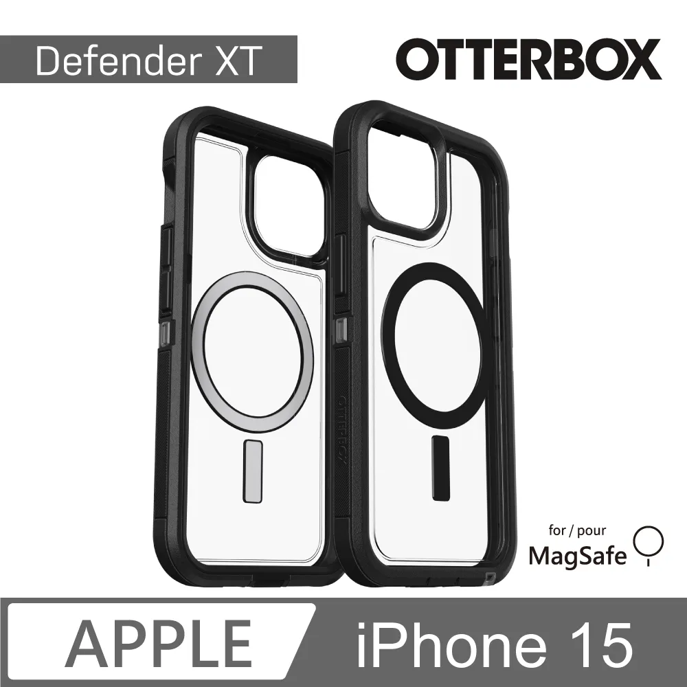 【OtterBox】iPhone 15 6.1吋 OtterGrip Symmetry 炫彩隱形支架保護殼-藍(支援MagSafe) 歷史價格詳細信息