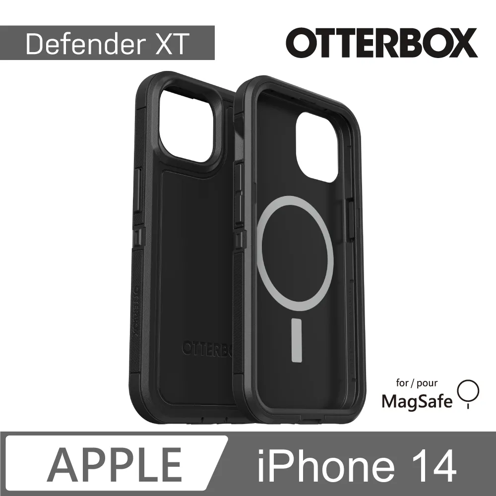 Otterbox Defender XT 防禦i15Pro Magsafe手機殼+Standfirm 35W 雙孔USB-C+A 氮化鎵快充頭 歷史價格詳細信息