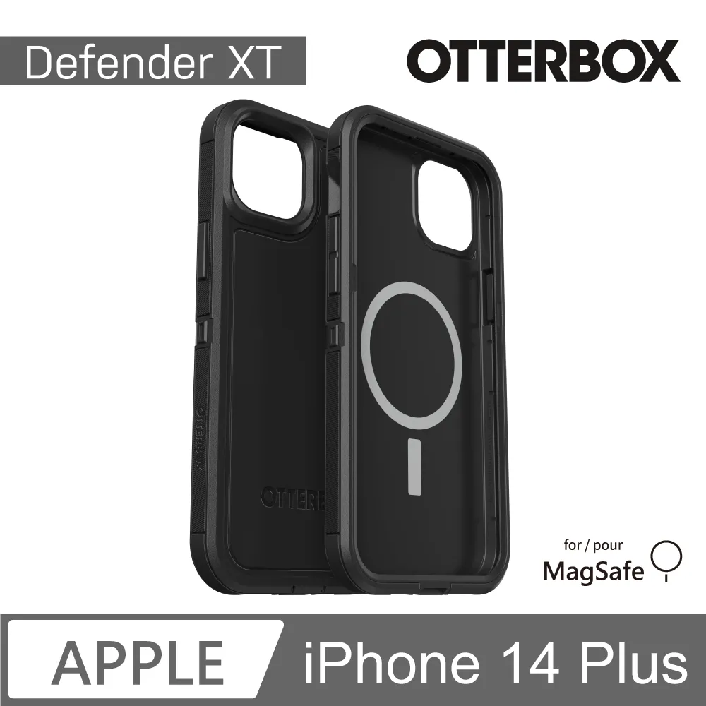 OtterBox iPhone 14 Defender XT防禦者系列保護殼-黑 歷史價格詳細信息