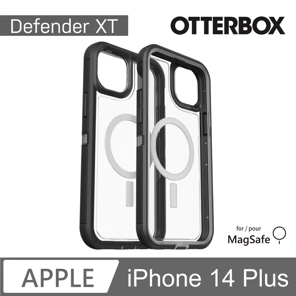OtterBox iPhone 14 Defender XT防禦者系列保護殼-黑 歷史價格詳細信息