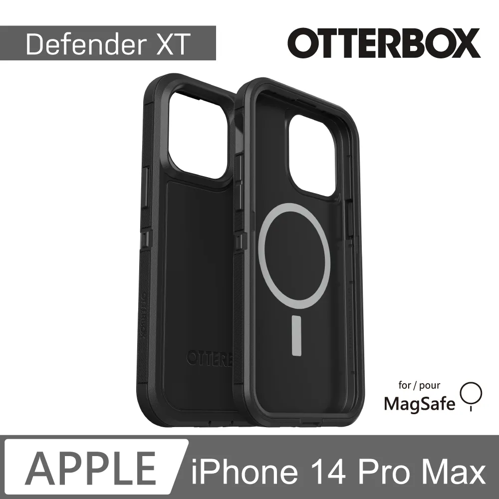 OtterBox iPhone 14 Pro Max Alpha Glass 強化玻璃螢幕保護貼 歷史價格詳細信息