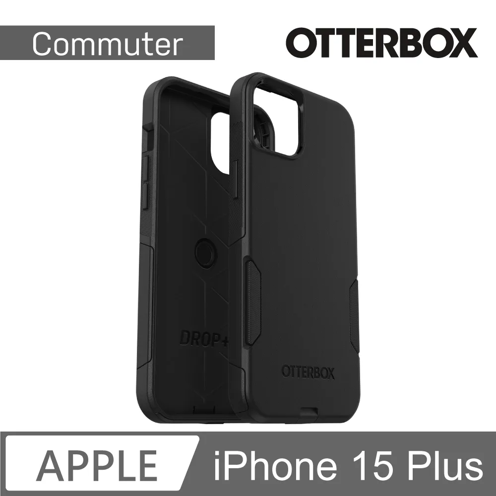 【OtterBox】iPhone 15 Plus 6.7吋 OtterGrip Symmetry 炫彩隱形支架保護殼-黑(支援MagSafe) 歷史價格詳細信息