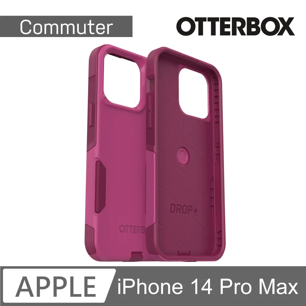OtterBox iPhone 14 Pro Max Alpha Glass 強化玻璃螢幕保護貼 歷史價格詳細信息