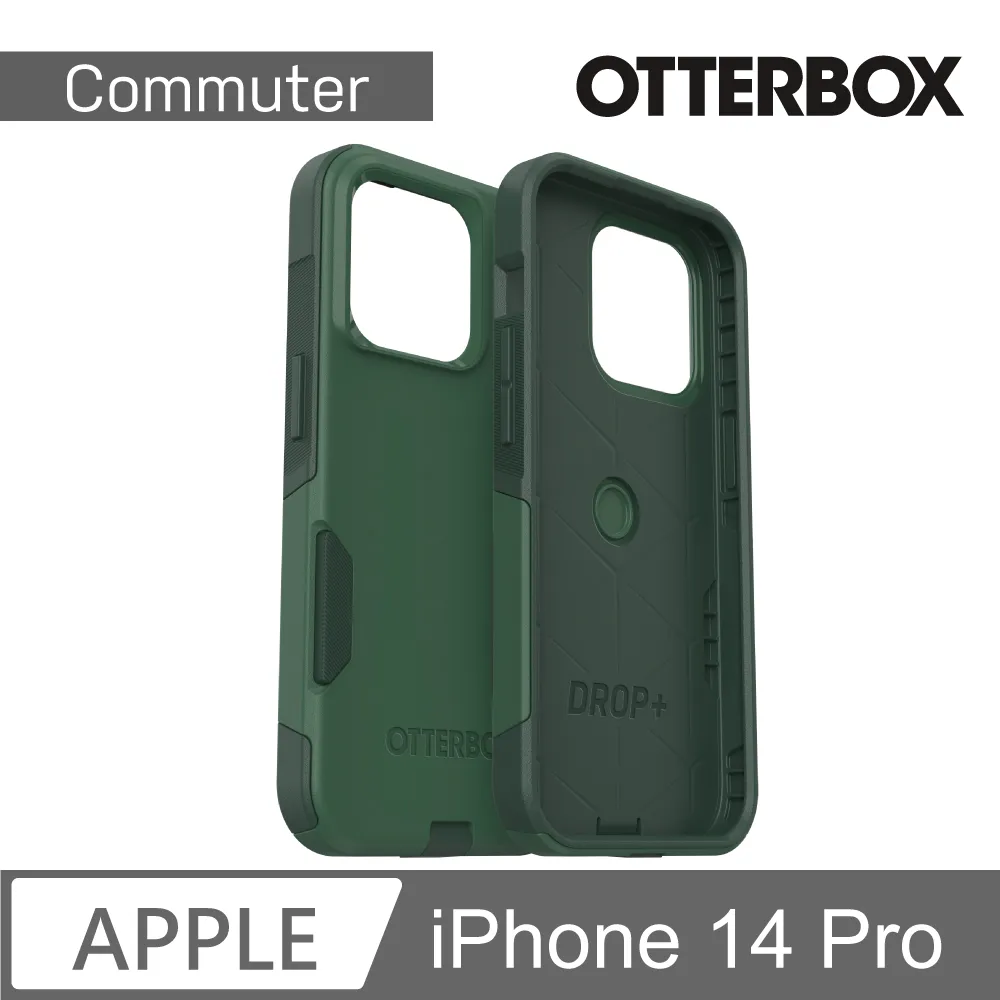 OtterBox iPhone 14 Pro Alpha Glass 強化玻璃螢幕保護貼 歷史價格詳細信息