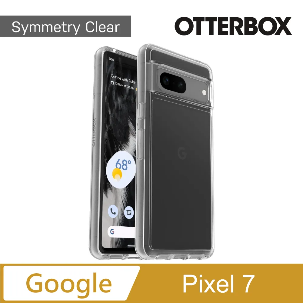 Otterbox Symmetry Clear 炫彩幾何保護殼 iPhone 12 mini 5.4 星辰透 歷史價格詳細信息