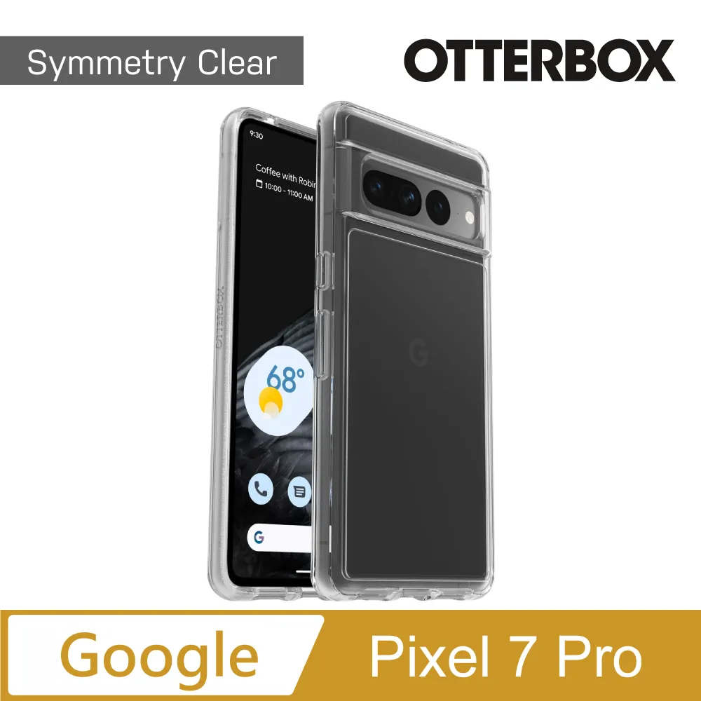 Otterbox Symmetry Clear 炫彩幾何保護殼 iPhone 12 mini 5.4 星辰透 歷史價格詳細信息