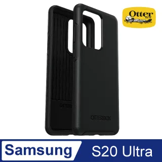 OB Samsung Galaxy S20 Plus Defender防禦者系列保護殼-黑 歷史價格詳細信息