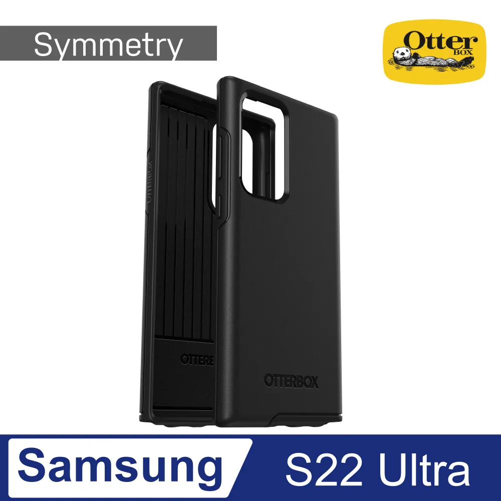 OtterBox Samsung Galaxy S22+ Defender防禦者系列保護殼-黑 歷史價格詳細信息