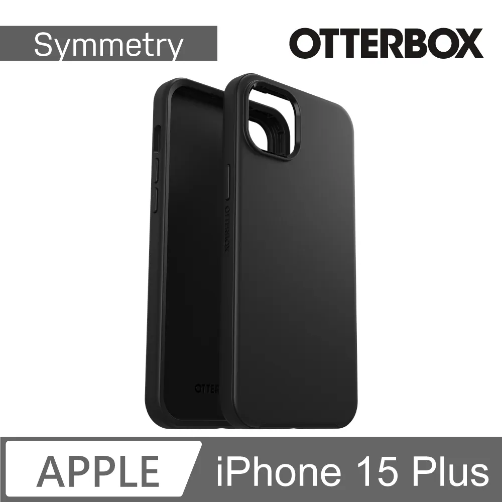 【OtterBox】iPhone 15 Plus 6.7吋 Symmetry Plus 炫彩幾何保護殼-黑(支援MagSafe) 歷史價格詳細信息