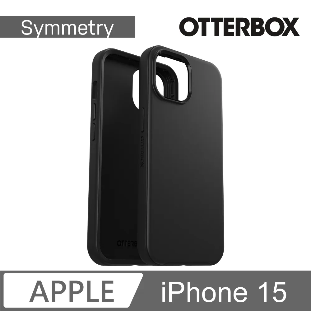 【OtterBox】iPhone 15 6.1吋 OtterGrip Symmetry 炫彩隱形支架保護殼-藍(支援MagSafe) 歷史價格詳細信息