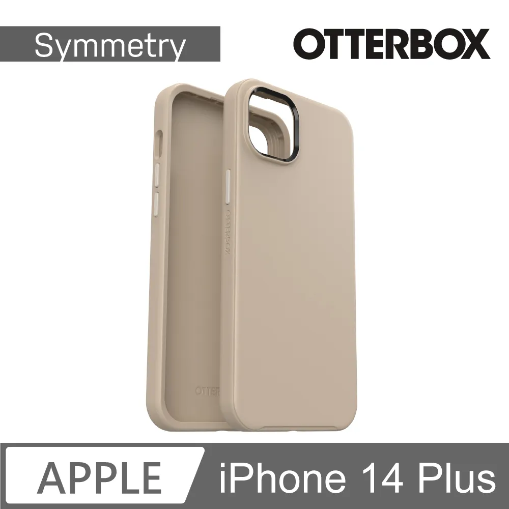 OtterBox iPhone 14 Plus Symmetry Plus 炫彩幾何⁺保護殼-奶茶 歷史價格詳細信息