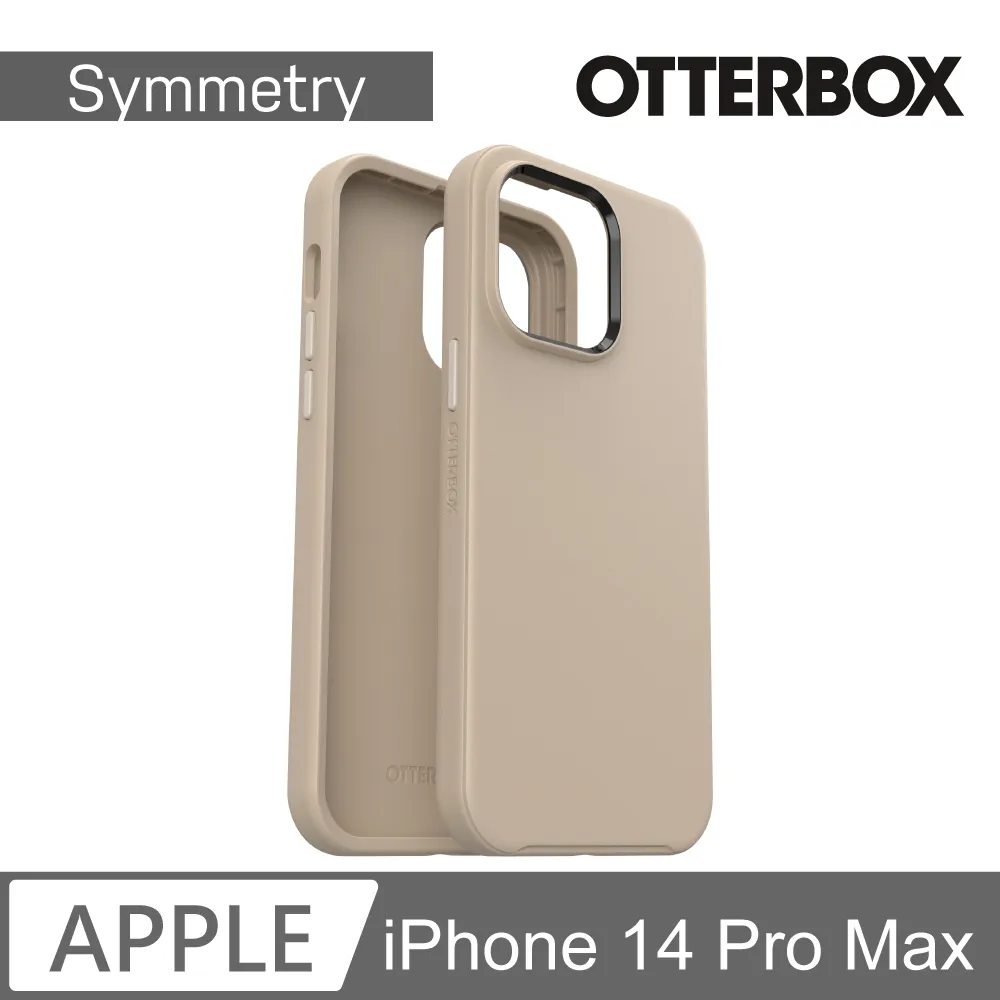 OtterBox iPhone 14 Pro Max Alpha Glass 強化玻璃螢幕保護貼 歷史價格詳細信息