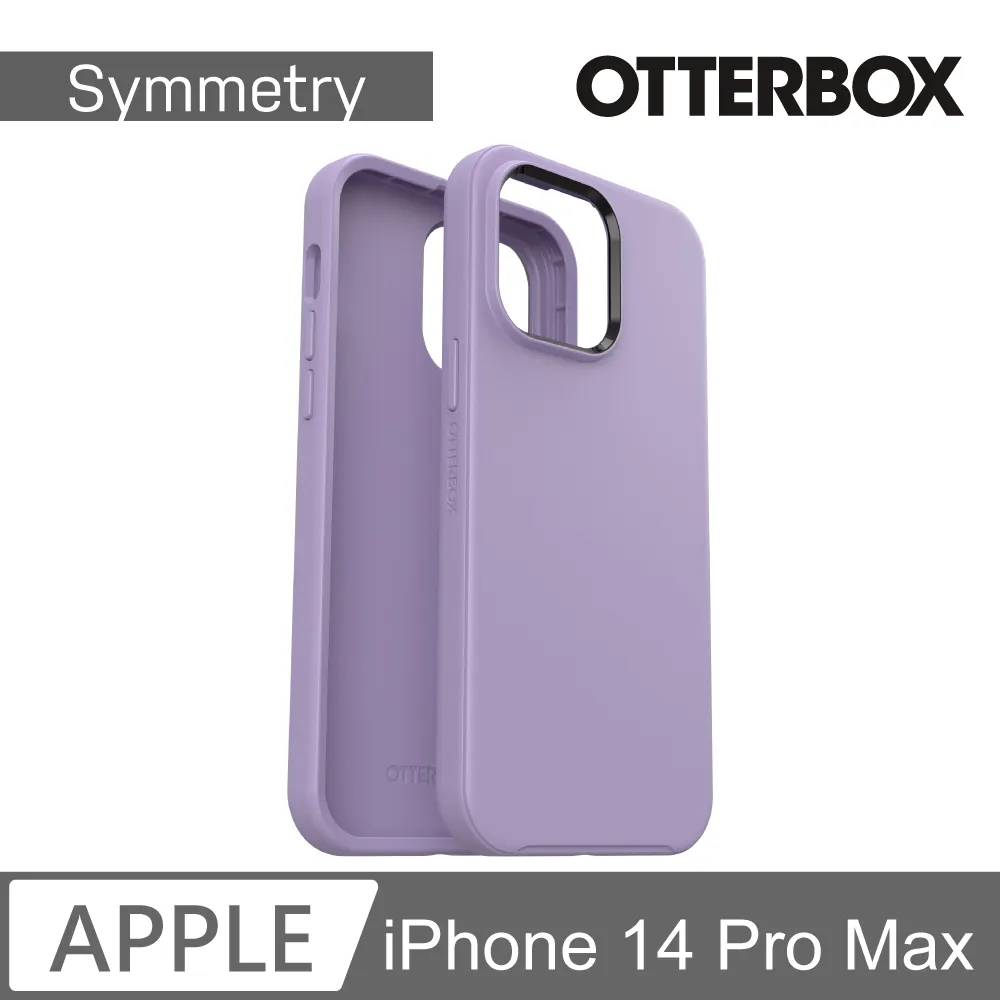 OtterBox iPhone 14 Pro Max Alpha Glass 強化玻璃螢幕保護貼 歷史價格詳細信息