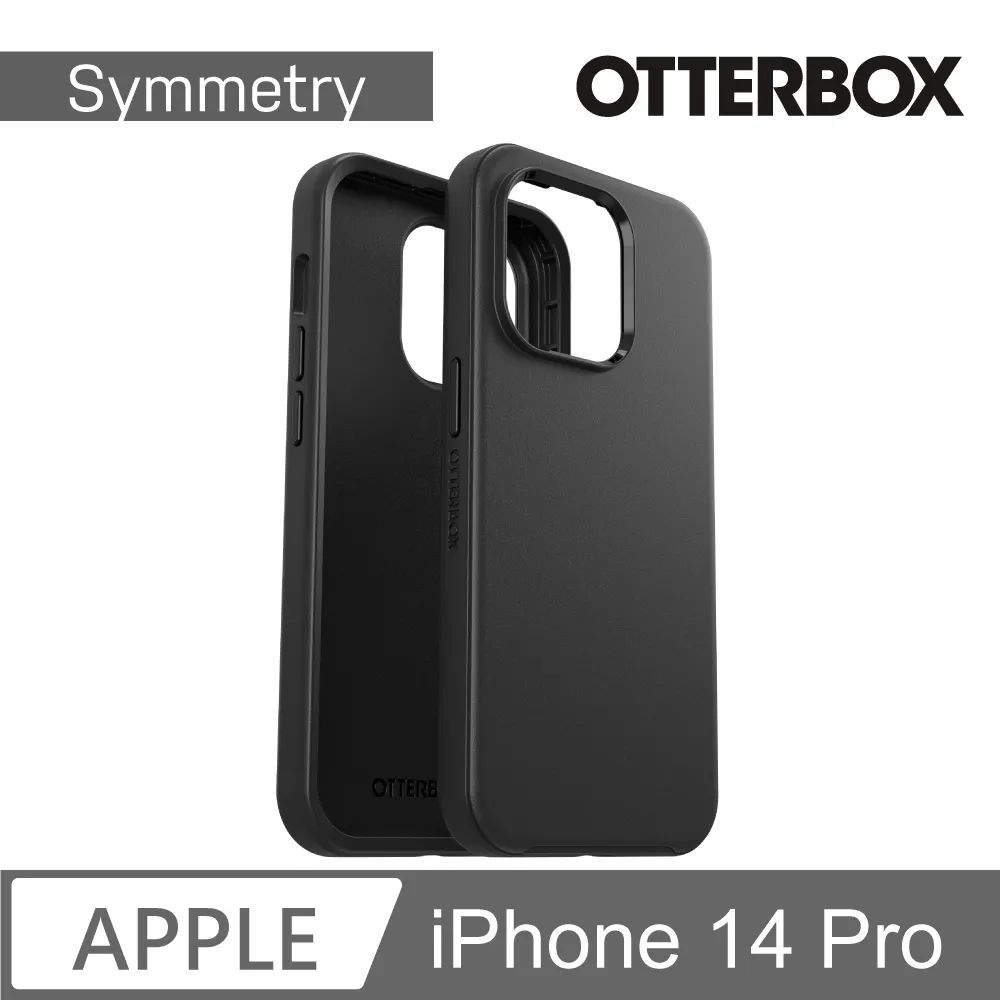 OtterBox iPhone 14 Pro Alpha Glass 強化玻璃螢幕保護貼 歷史價格詳細信息