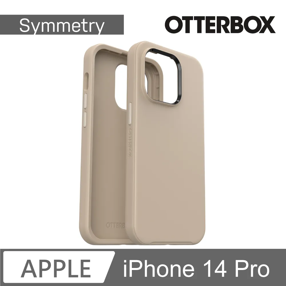 OtterBox iPhone 14 Pro Alpha Glass 強化玻璃螢幕保護貼 歷史價格詳細信息
