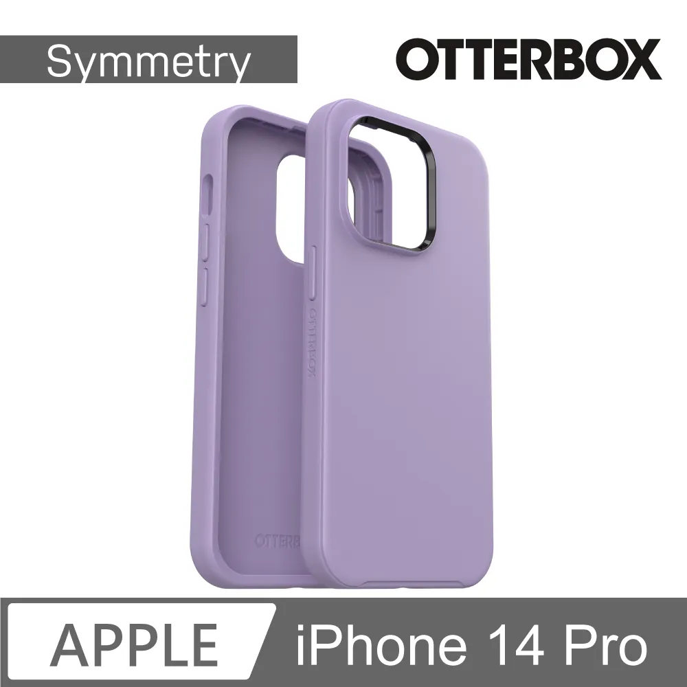 OtterBox iPhone 14 Pro Alpha Glass 強化玻璃螢幕保護貼 歷史價格詳細信息