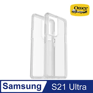 OtterBox Samsung Galaxy S21 Symmetry炫彩透明保護殼-Stardust星塵 歷史價格詳細信息