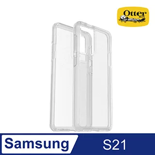 OtterBox Samsung Galaxy S21 Symmetry炫彩透明保護殼-Stardust星塵 價格比較,價格查詢,歷史價格詳細信息