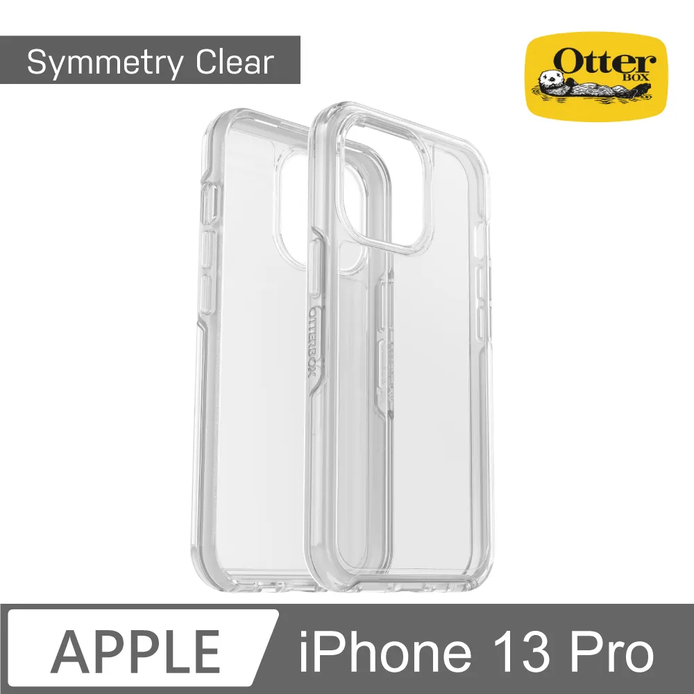 OtterBox iPhone 13 / 13 Pro Alpha Glass 強化玻璃螢幕保護貼 歷史價格詳細信息