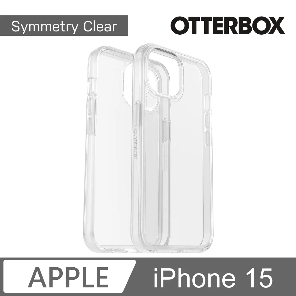 【OtterBox】iPhone 15 6.1吋 OtterGrip Symmetry 炫彩隱形支架保護殼-藍(支援MagSafe) 歷史價格詳細信息