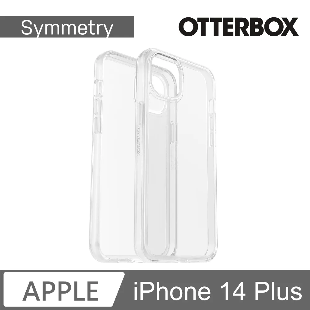 OtterBox iPhone 14 Plus Defender XT防禦者系列保護殼-紫/透 歷史價格詳細信息