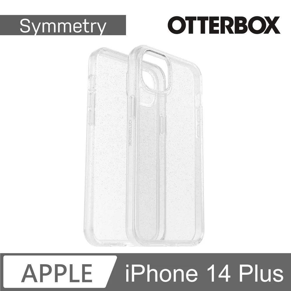 OtterBox iPhone 14 Plus Defender XT防禦者系列保護殼-紫/透 歷史價格詳細信息