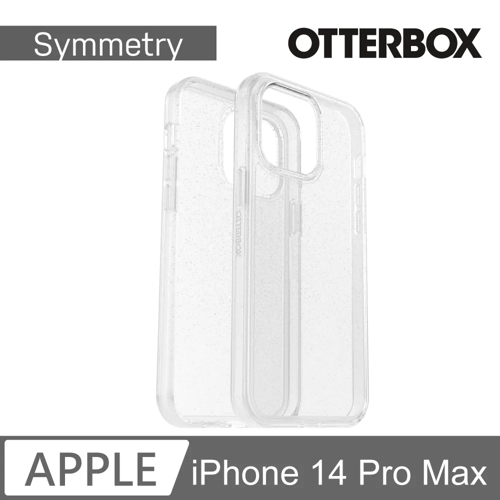 OtterBox iPhone 14 Pro Max Alpha Glass 強化玻璃螢幕保護貼 歷史價格詳細信息