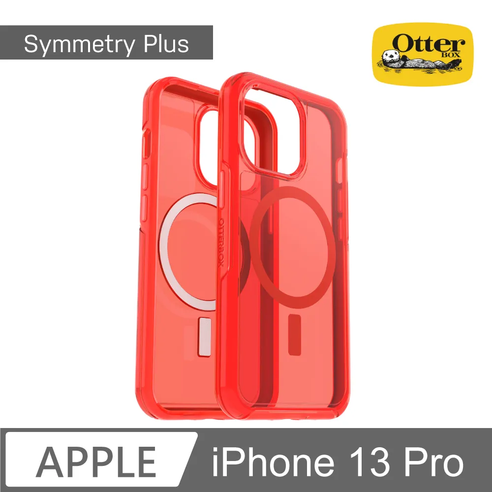 OtterBox iPhone 13 / 13 Pro Alpha Glass 強化玻璃螢幕保護貼 歷史價格詳細信息