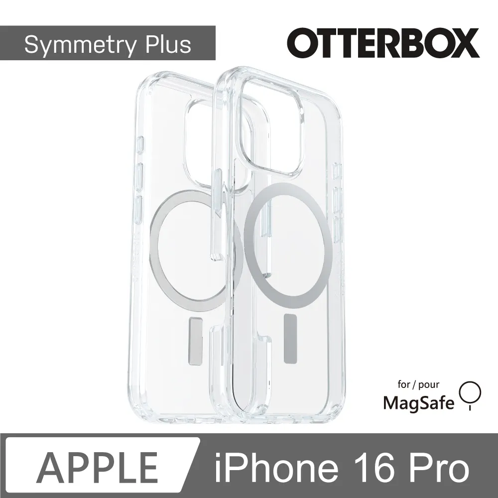 【OtterBox】iPhone 16 Pro 6.3吋 Symmetry Plus 炫彩幾何保護殼-粉(支援MagSafe) 歷史價格詳細信息