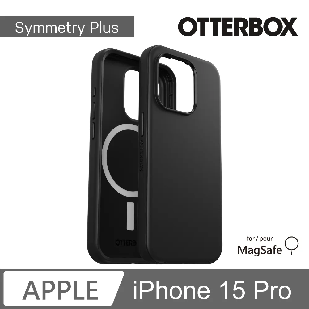 【OtterBox】iPhone 15 Pro 6.1吋 OtterGrip Symmetry 炫彩隱形支架保護殼-藍(支援MagSafe) 歷史價格詳細信息