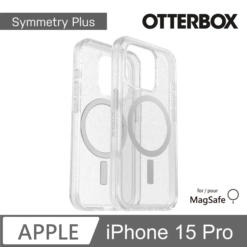 【OtterBox】iPhone 15 Pro 6.1吋 OtterGrip Symmetry 炫彩隱形支架保護殼-藍(支援MagSafe) 歷史價格詳細信息