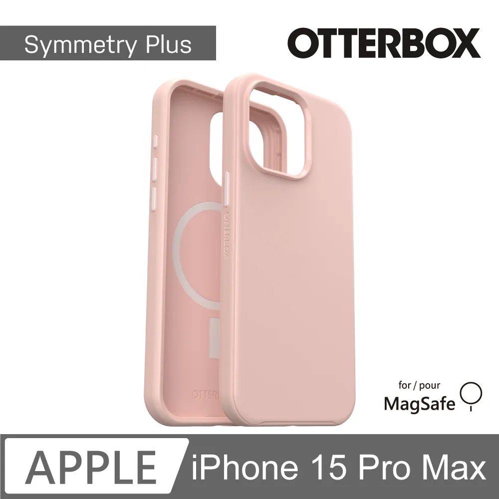 【OtterBox】iPhone 15 Pro Max 6.7吋 Symmetry Plus 炫彩幾何保護殼-橙(支援MagSafe) 歷史價格詳細信息
