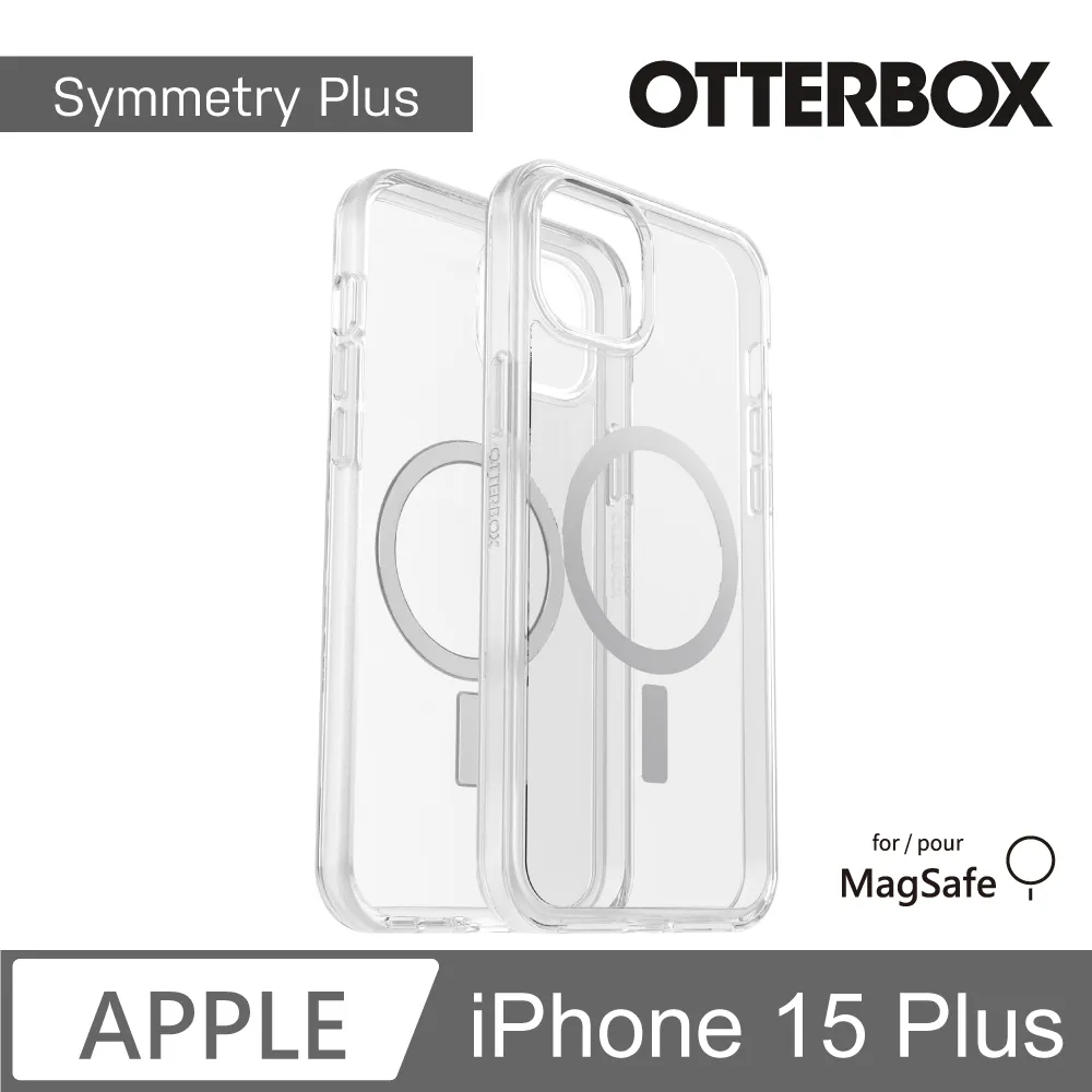 OtterBox Symmetry+ 炫彩幾何保護殼 MagSafe款 iPhone 13/12系列 黑粉藍透明透藍透紅 歷史價格詳細信息