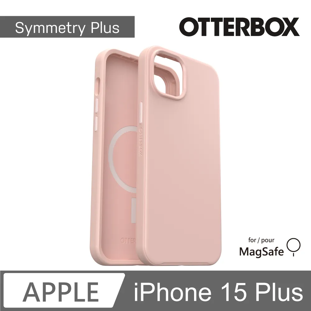 【OtterBox】iPhone 15 Plus 6.7吋 Symmetry Plus 炫彩幾何保護殼-黑(支援MagSafe) 歷史價格詳細信息