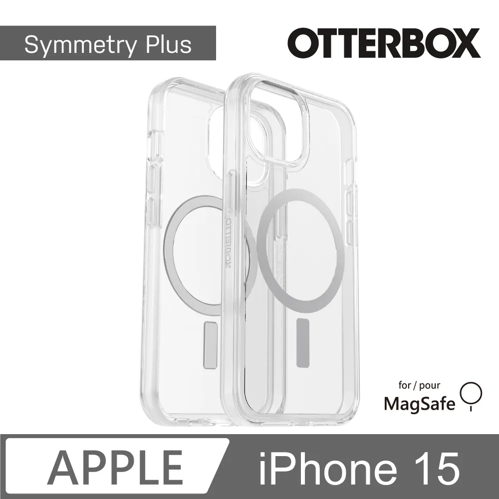OtterBox Symmetry+ 炫彩幾何保護殼 MagSafe款 iPhone 13/12系列 黑粉藍透明透藍透紅 歷史價格詳細信息