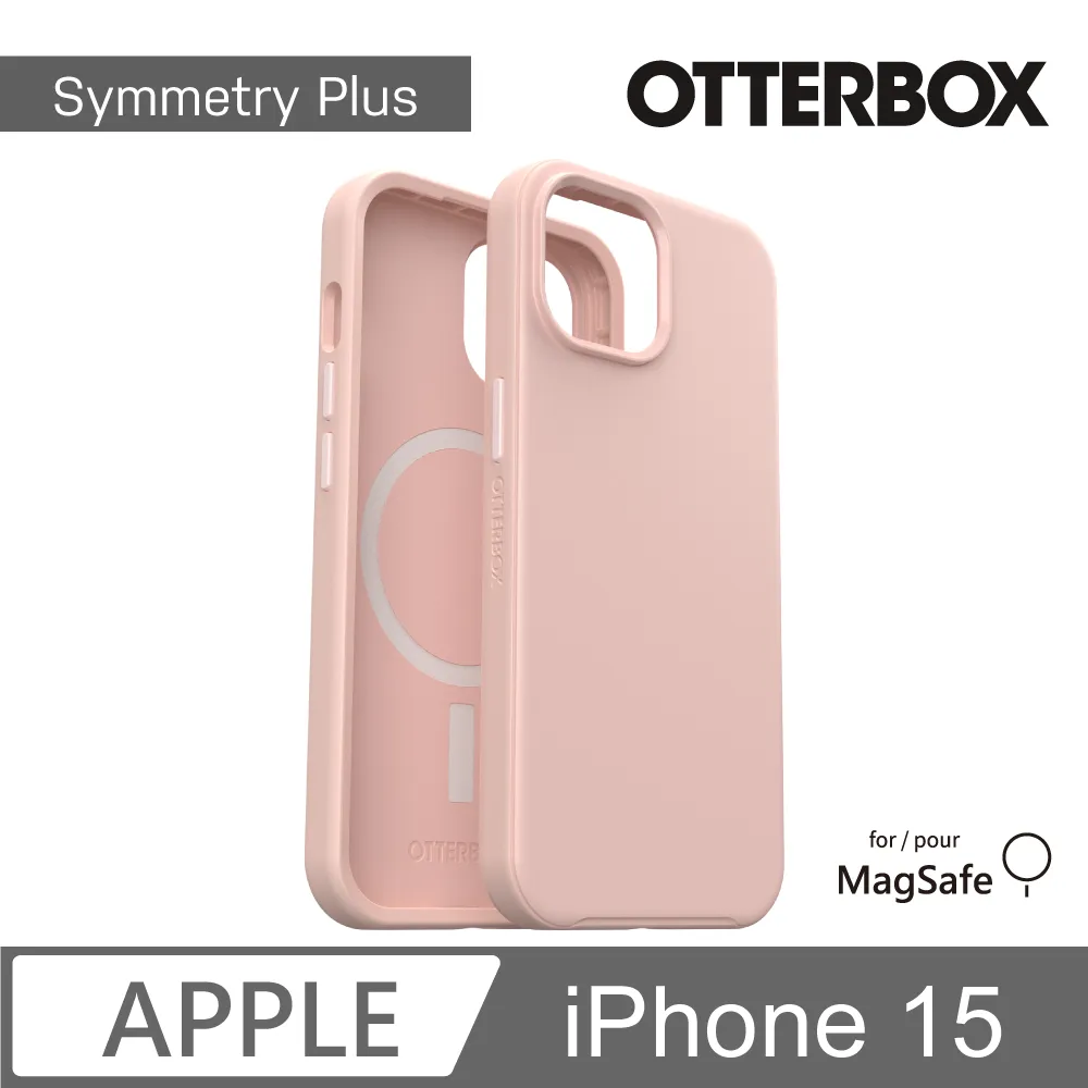 【OtterBox】iPhone 15 6.1吋 Symmetry Plus 炫彩幾何保護殼-星塵(支援MagSafe) 歷史價格詳細信息