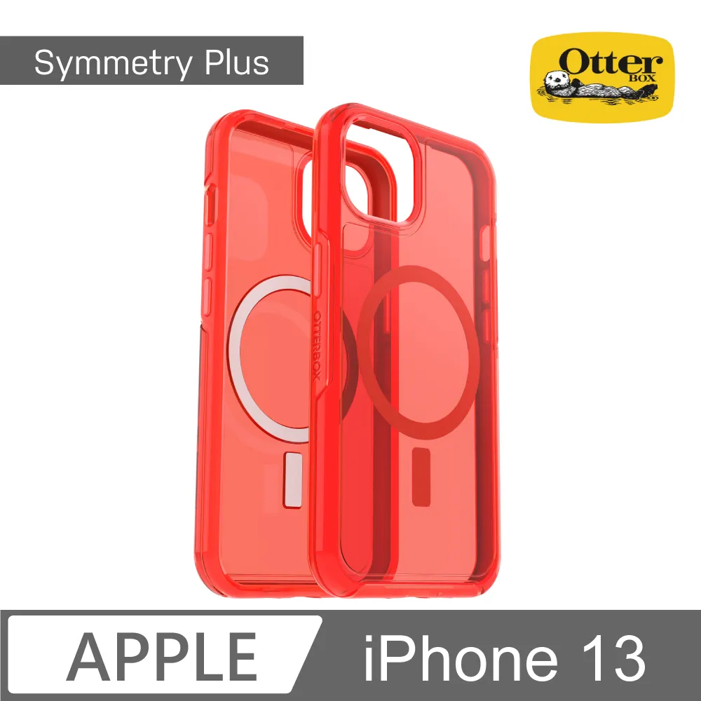 OtterBox iPhone 13 Symmetry炫彩透明保護殼-Clear透明 歷史價格詳細信息