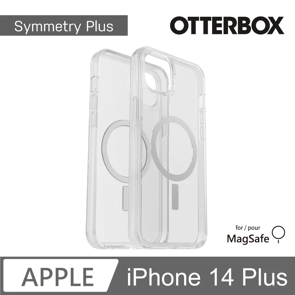 OtterBox iPhone 14 Symmetry Plus 炫彩幾何⁺保護殼-星語草綠 歷史價格詳細信息