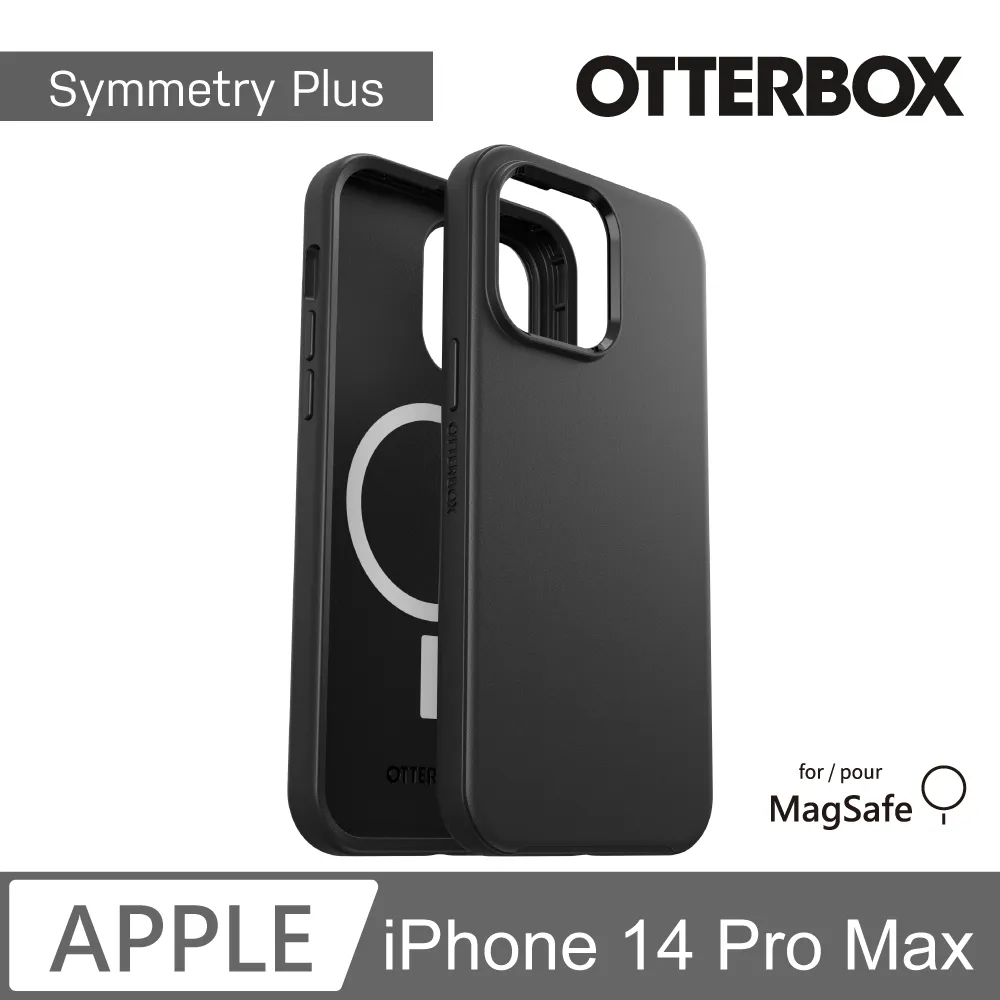OtterBox iPhone 14 Pro Max Alpha Glass 強化玻璃螢幕保護貼 歷史價格詳細信息