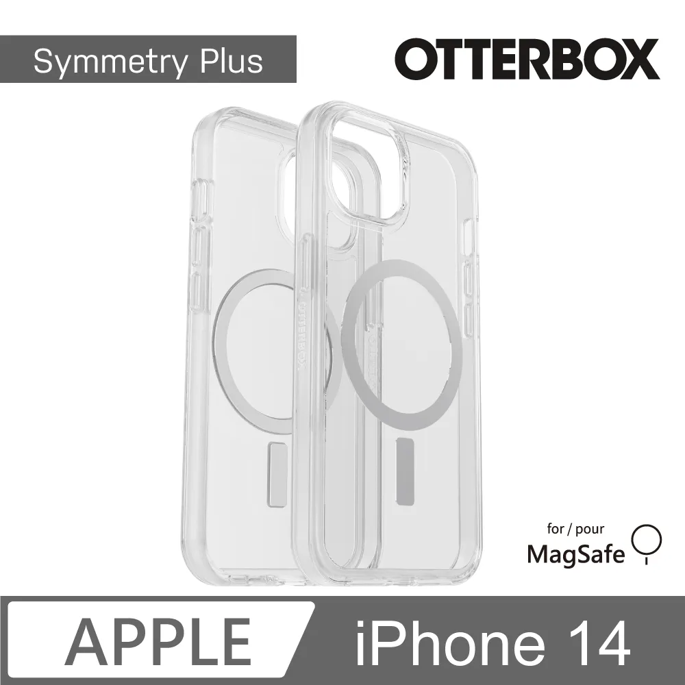 OtterBox iPhone 14 Symmetry Plus 炫彩幾何⁺保護殼-星語草綠 歷史價格詳細信息
