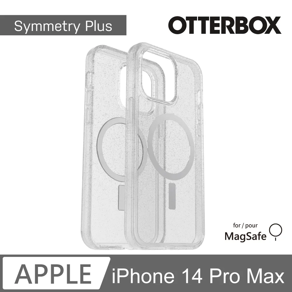 OtterBox iPhone 14 Pro Max Alpha Glass 強化玻璃螢幕保護貼 歷史價格詳細信息