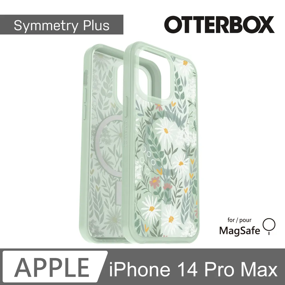 OtterBox iPhone 14 Pro Max Alpha Glass 強化玻璃螢幕保護貼 歷史價格詳細信息
