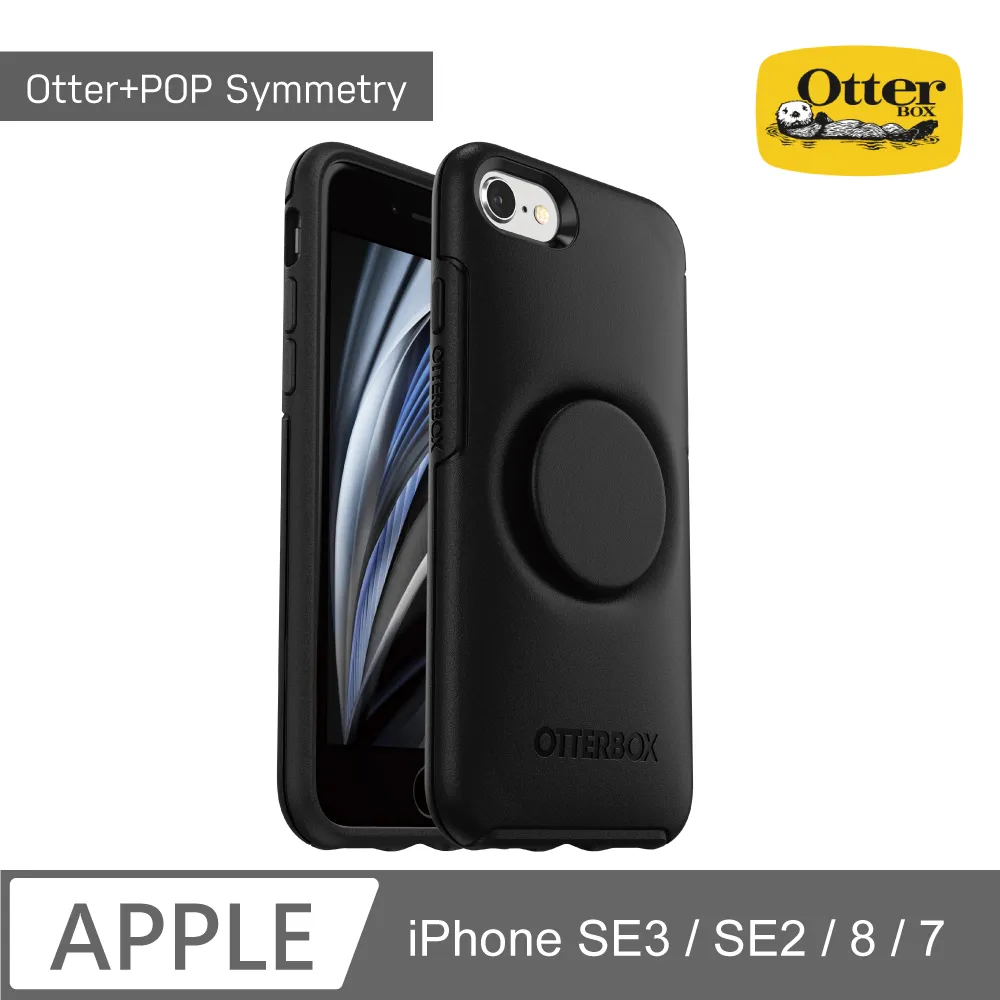 OB+POP Samsung Galaxy S20 Symmetry 炫彩幾何泡泡騷保護殼-綠 歷史價格詳細信息