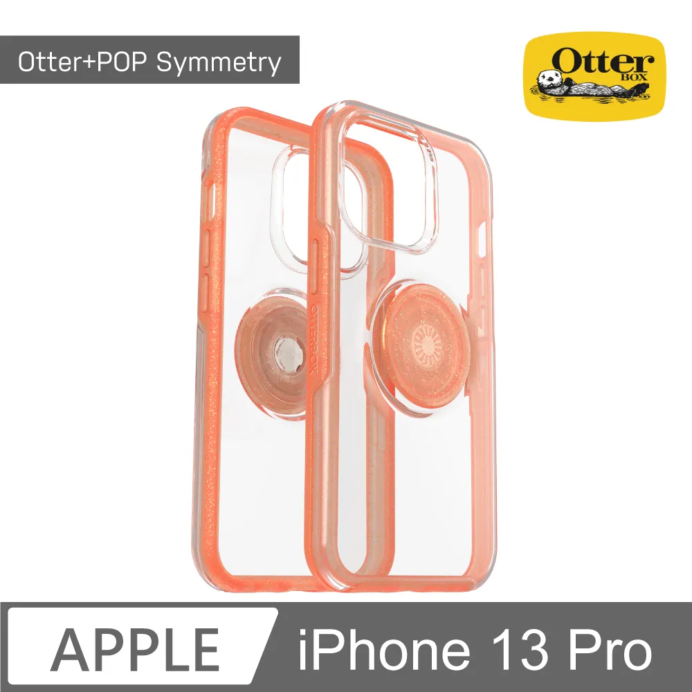 OtterBox iPhone 13 Symmetry炫彩透明保護殼-Clear透明 歷史價格詳細信息