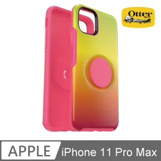 OB+POP Samsung Galaxy S20 Symmetry 炫彩幾何泡泡騷保護殼-綠 歷史價格詳細信息