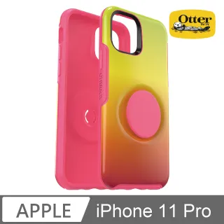 OB+POP Samsung Galaxy S20 Symmetry 炫彩幾何泡泡騷保護殼-綠 歷史價格詳細信息