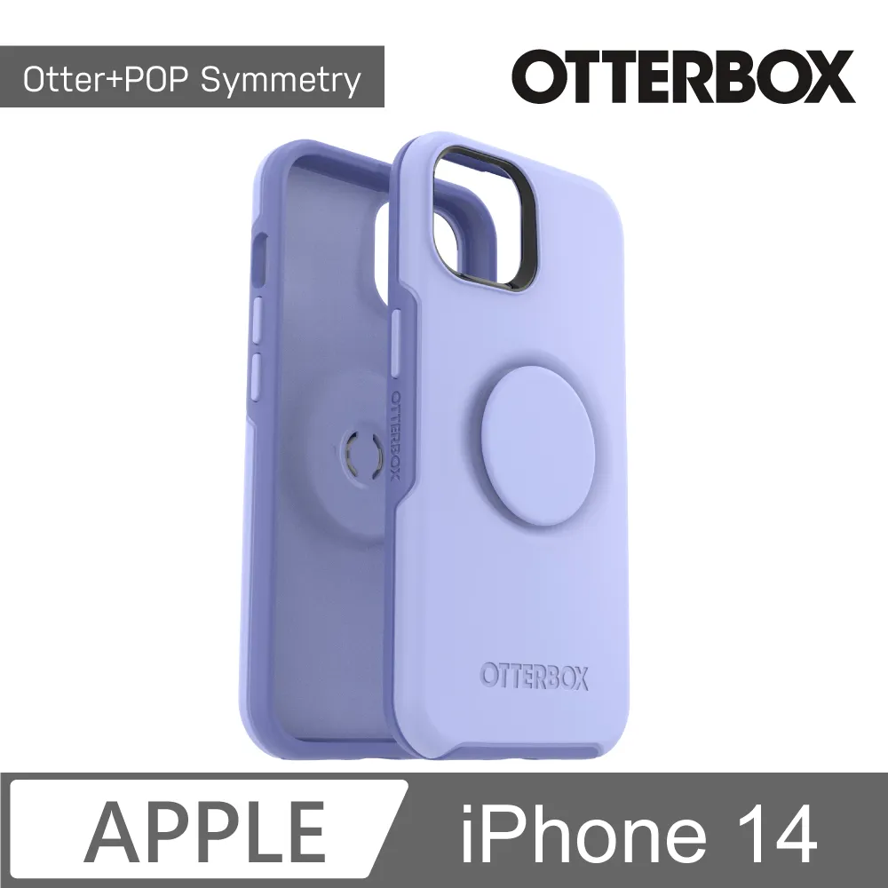 OtterBox Otter + Pop iPhone 13 Pro Symmetry炫彩透明泡泡騷保護殼-橙透 歷史價格詳細信息